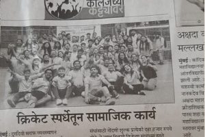 Cricket for Social Responsibility pic 2